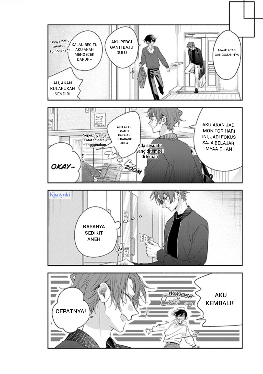 Sasaki to Miyano Chapter 54 - halaman 14