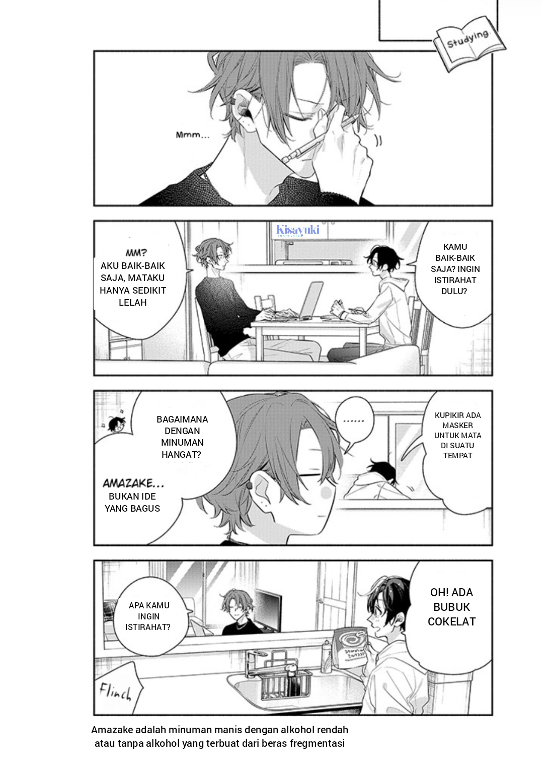 Sasaki to Miyano Chapter 54 - halaman 15