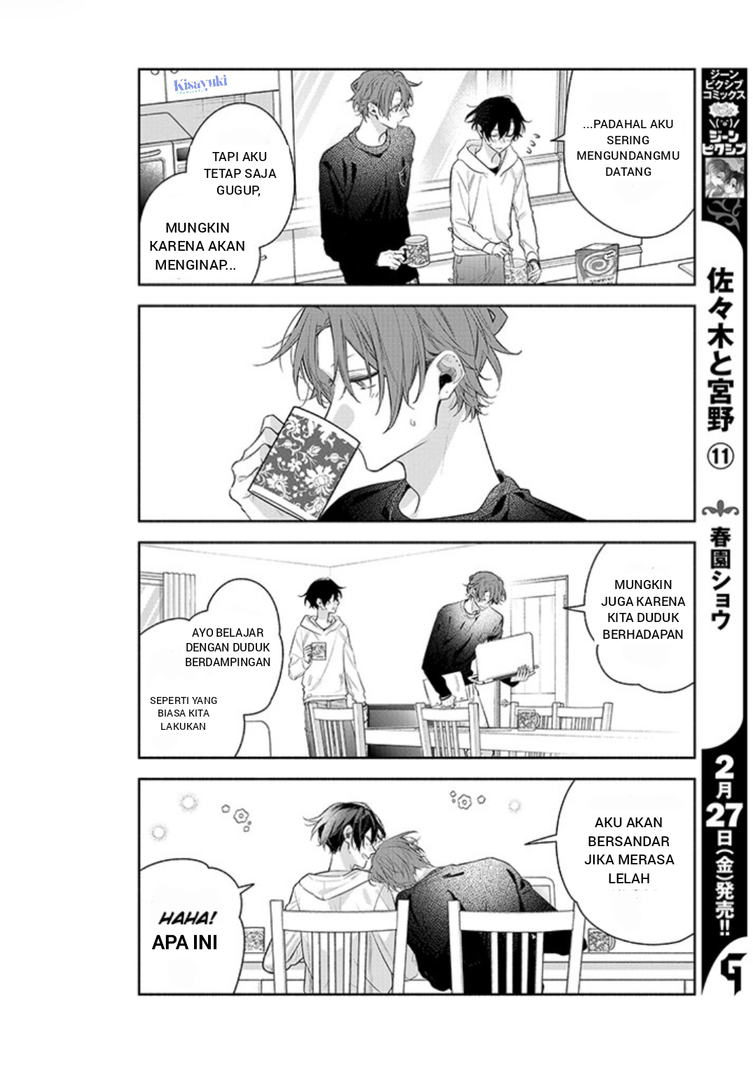 Sasaki to Miyano Chapter 54 - halaman 16