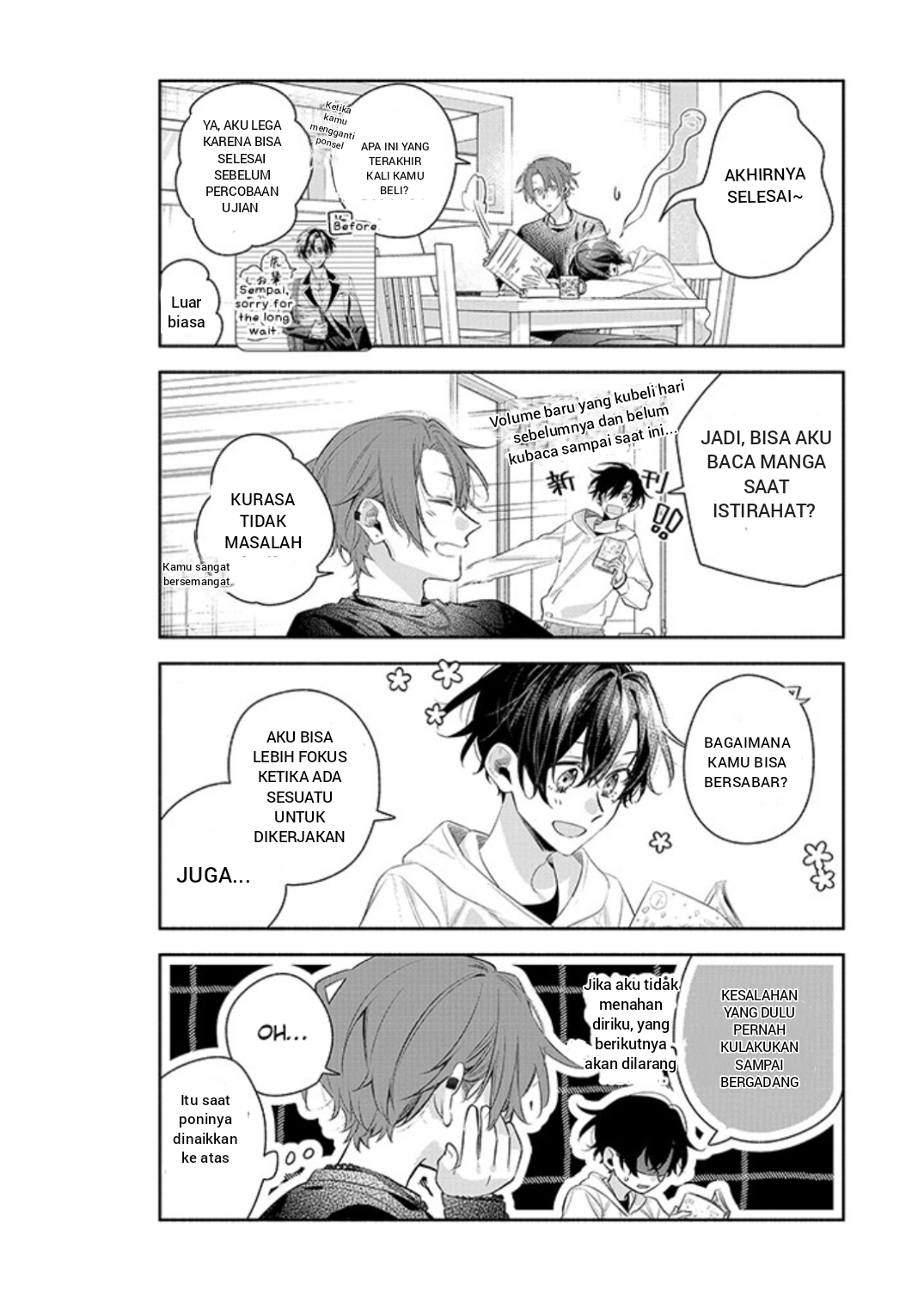 Sasaki to Miyano Chapter 54 - halaman 17