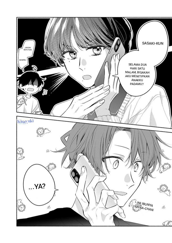 Sasaki to Miyano Chapter 54 - halaman 2
