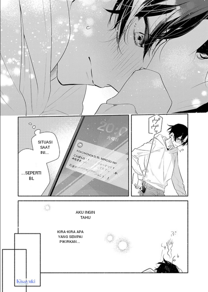 Sasaki to Miyano Chapter 54 - halaman 21