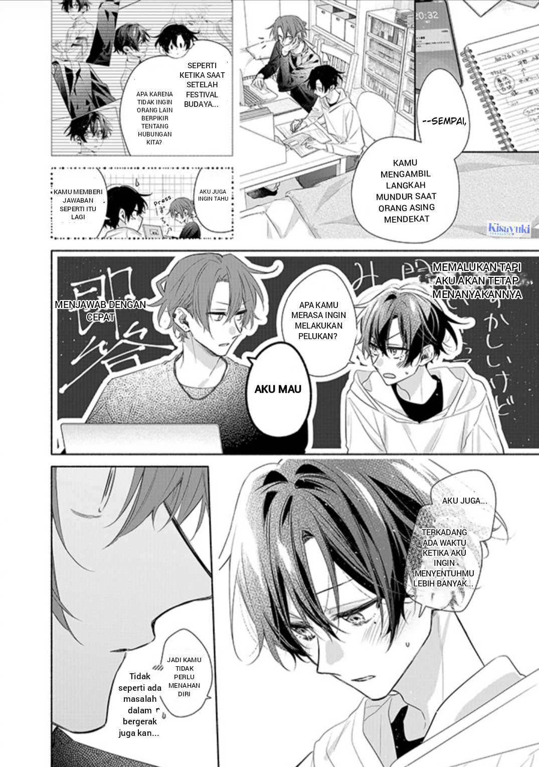 Sasaki to Miyano Chapter 54 - halaman 26