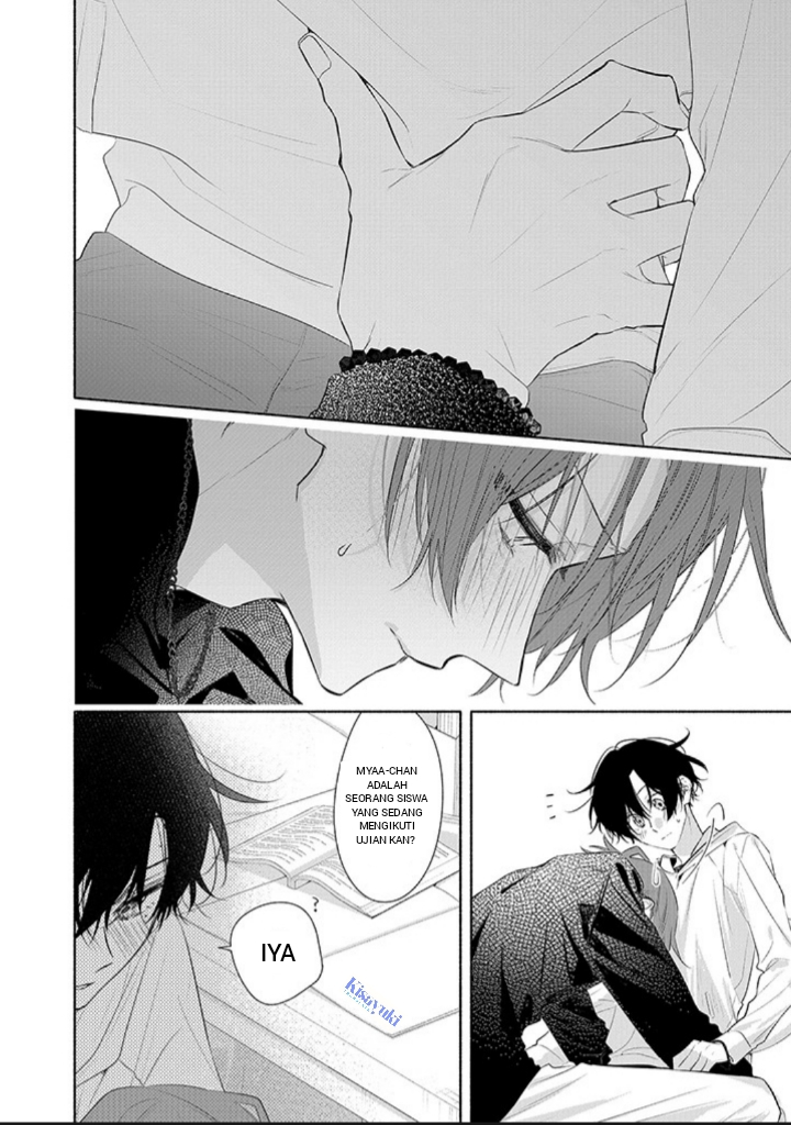 Sasaki to Miyano Chapter 54 - halaman 32