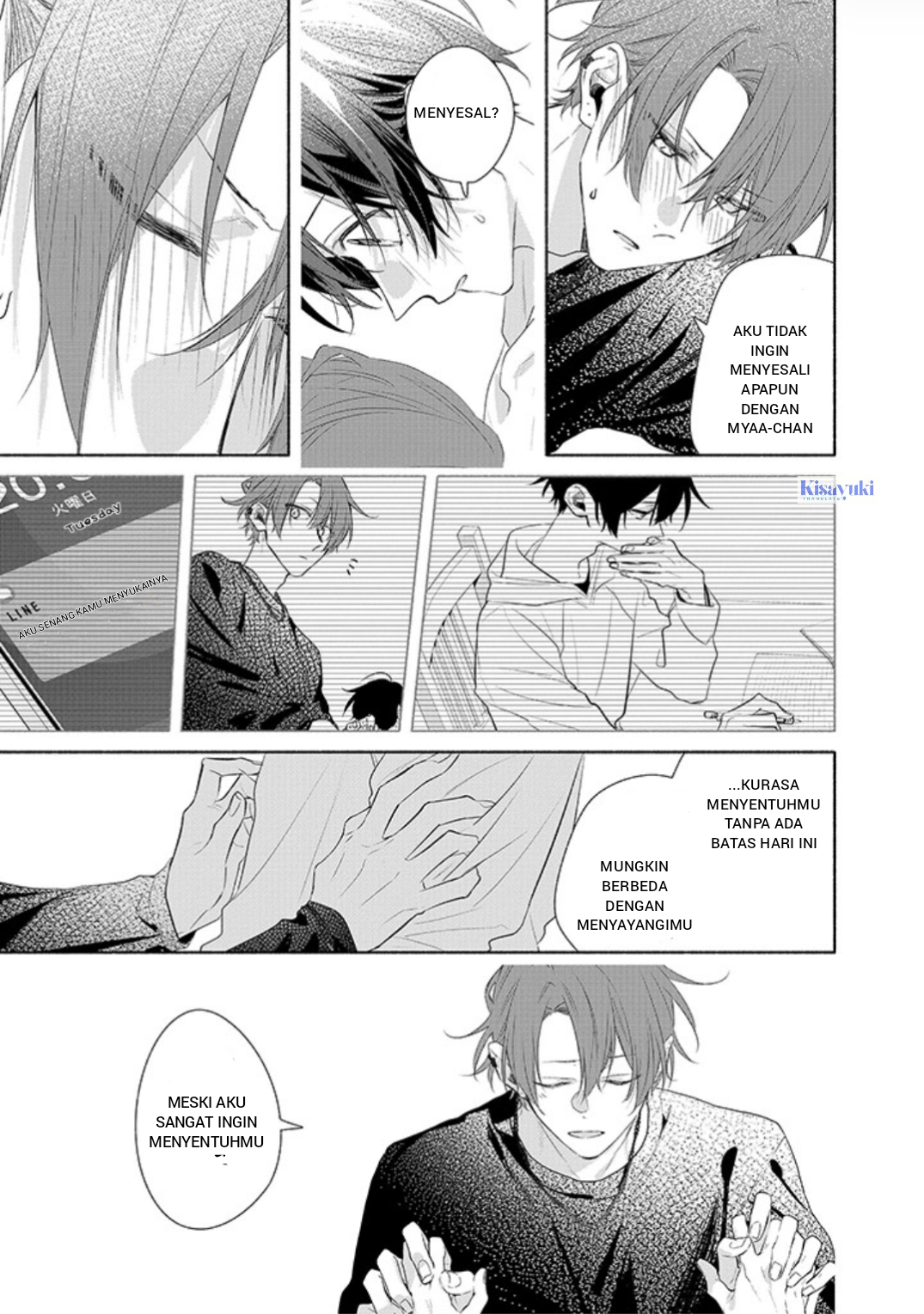 Sasaki to Miyano Chapter 54 - halaman 33