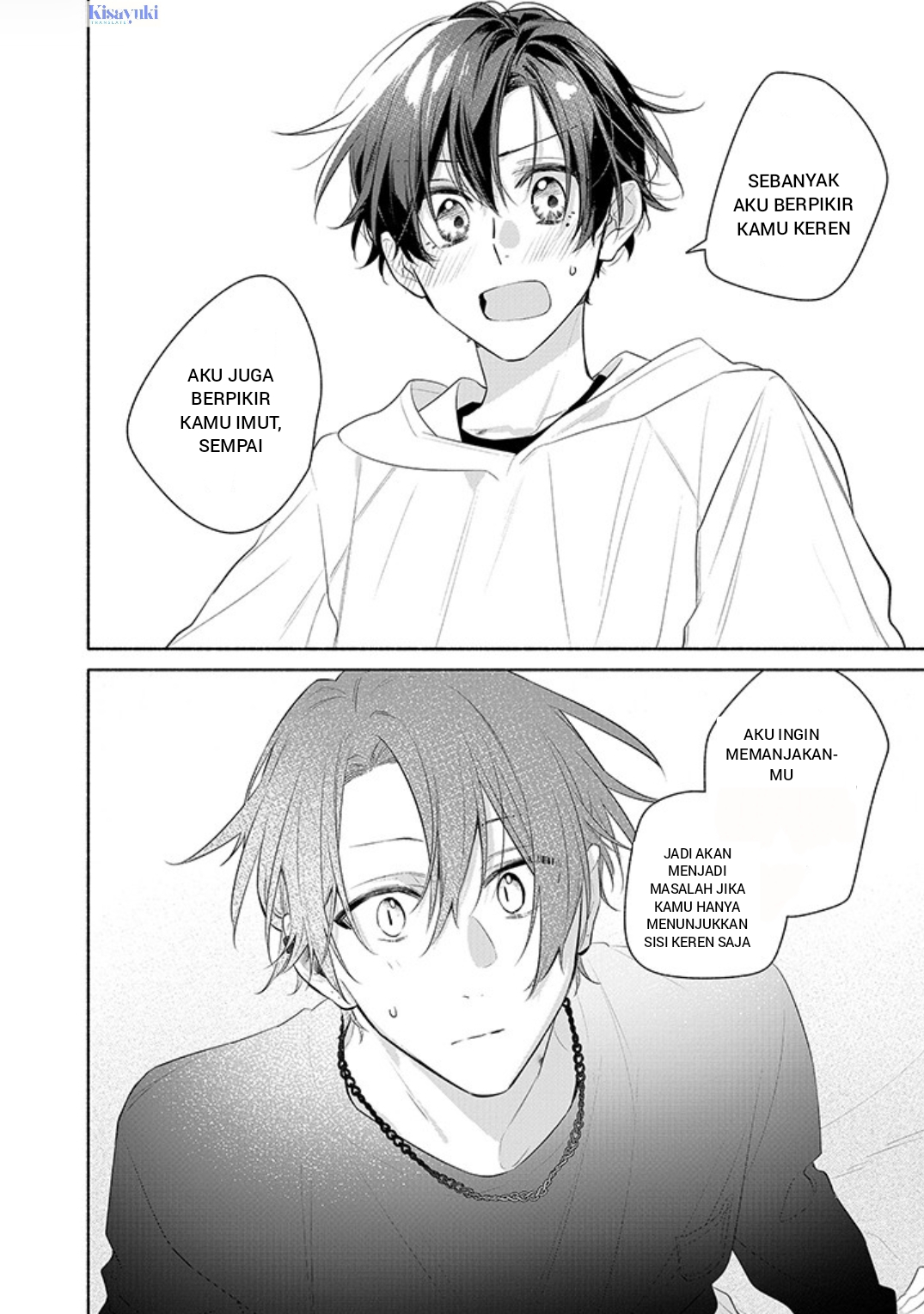 Sasaki to Miyano Chapter 54 - halaman 47