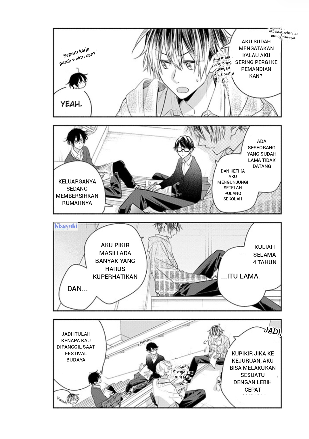 Sasaki to Miyano Chapter 54 - halaman 7