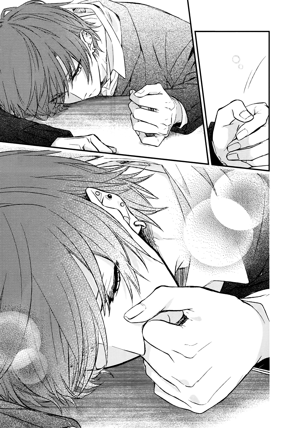 Sasaki to Miyano Chapter 6 - halaman 15