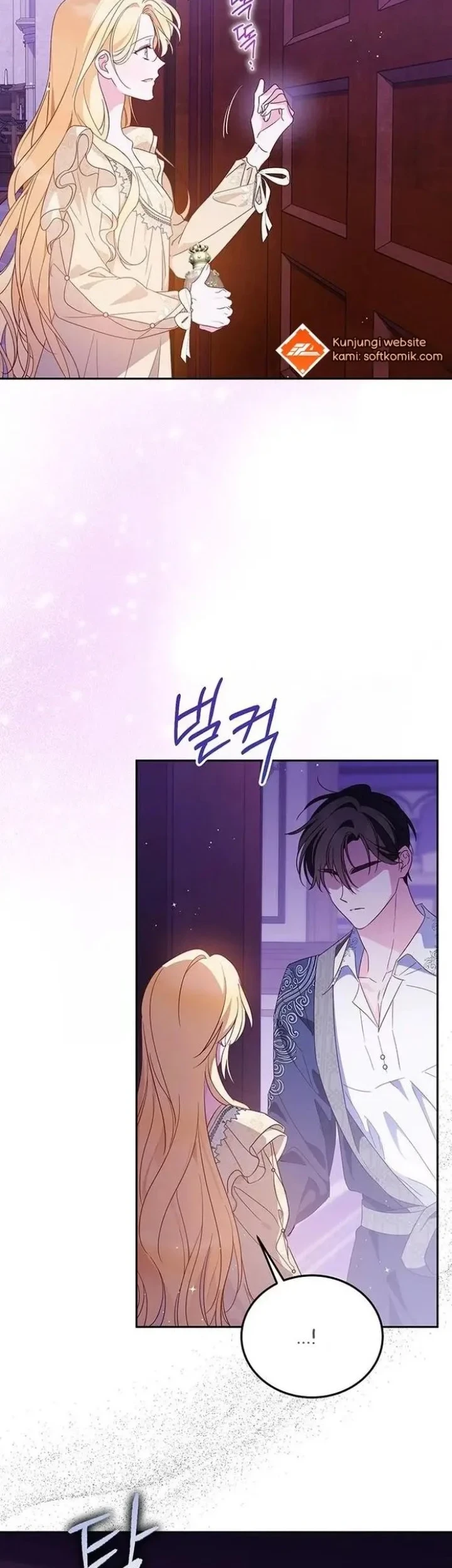 Sasaki to Miyano Chapter 6 - halaman 2