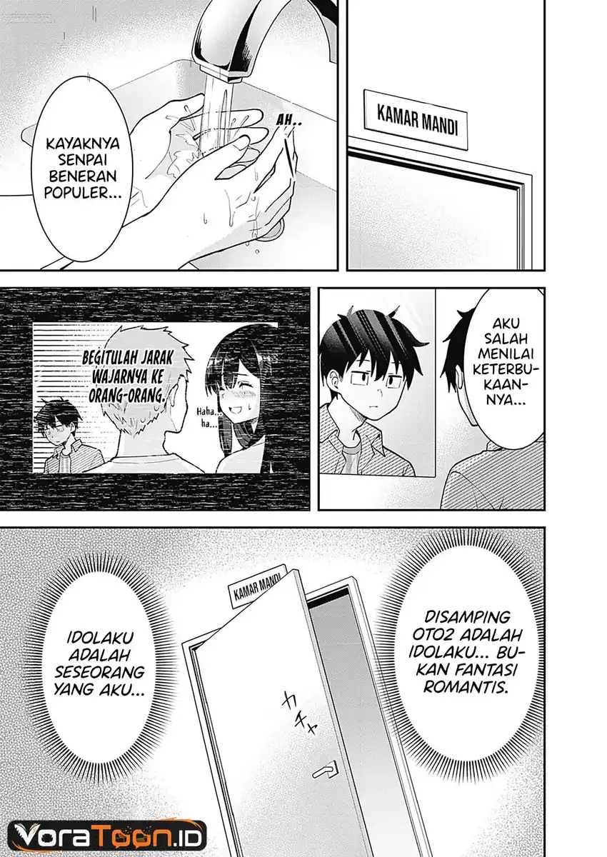 Sasayaki Sasaru Sasaki-san Chapter 3 - halaman 2