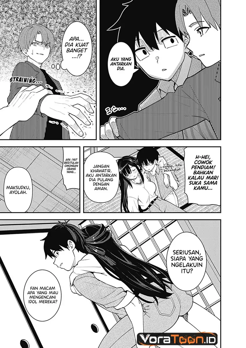 Sasayaki Sasaru Sasaki-san Chapter 3 - halaman 6