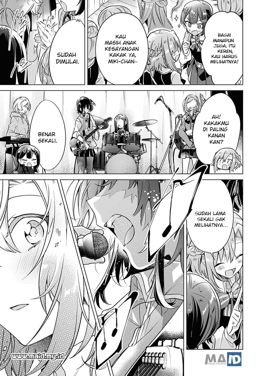 Sasayaku You ni Koi wo Utau Chapter 1 - halaman 10