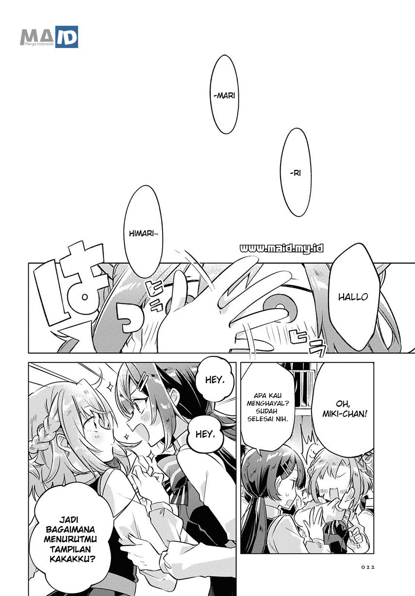 Sasayaku You ni Koi wo Utau Chapter 1 - halaman 12
