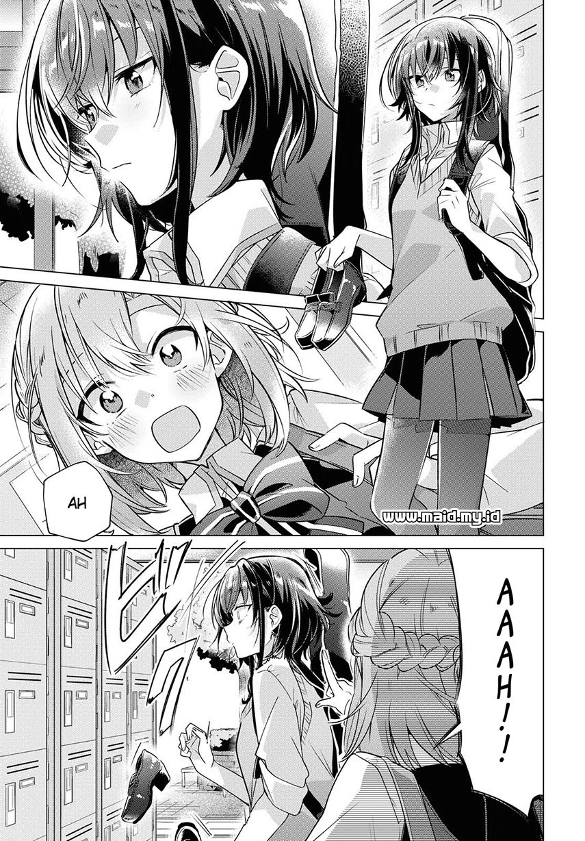Sasayaku You ni Koi wo Utau Chapter 1 - halaman 15