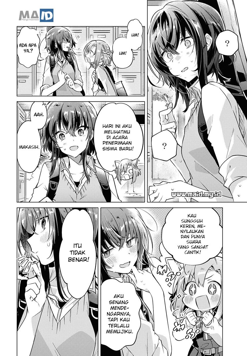 Sasayaku You ni Koi wo Utau Chapter 1 - halaman 16