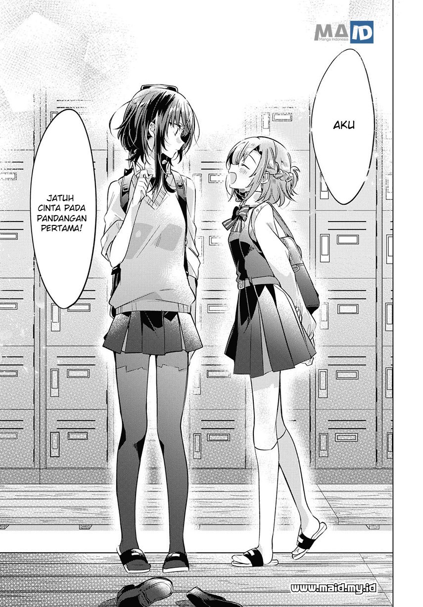 Sasayaku You ni Koi wo Utau Chapter 1 - halaman 17