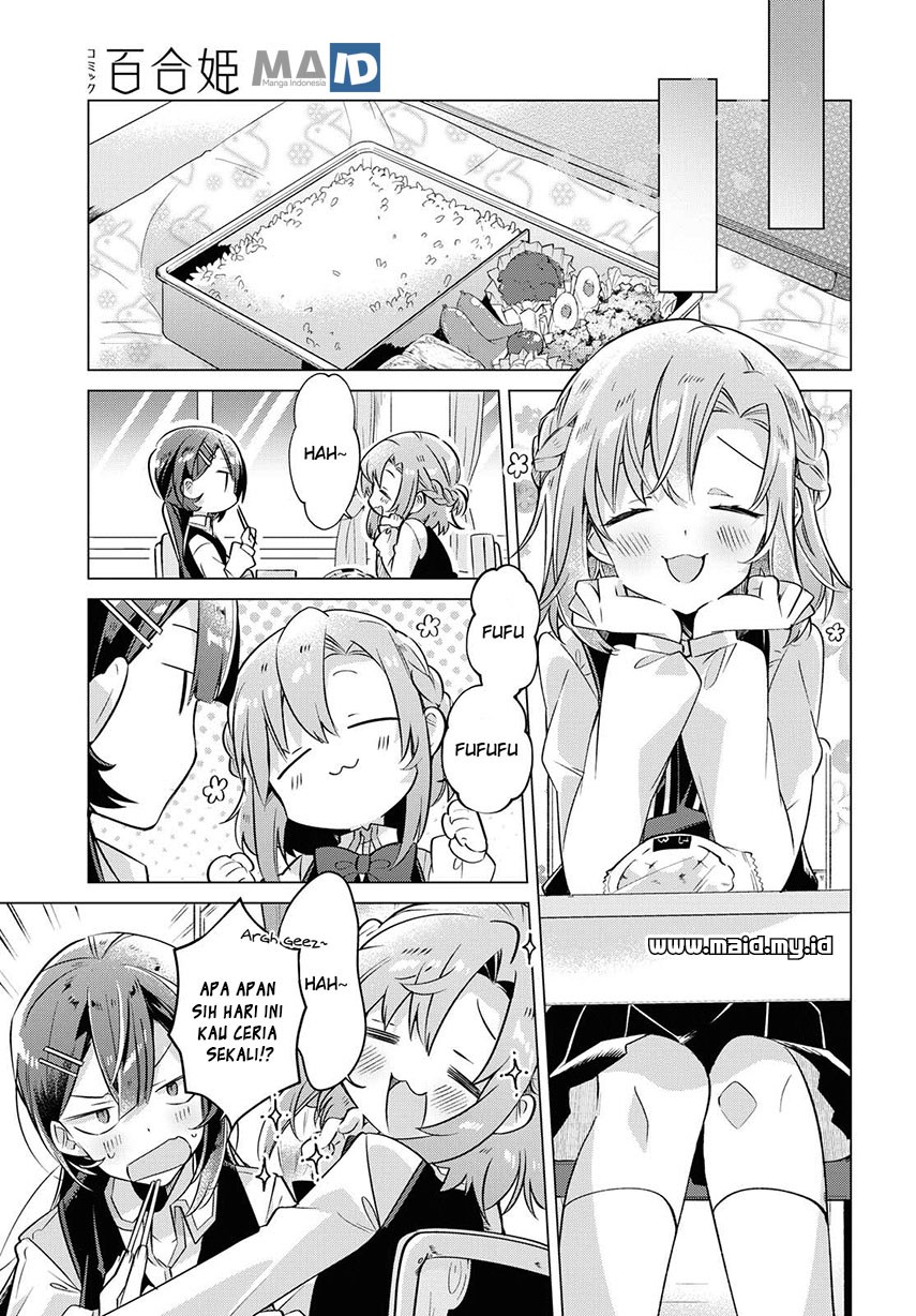 Sasayaku You ni Koi wo Utau Chapter 1 - halaman 19