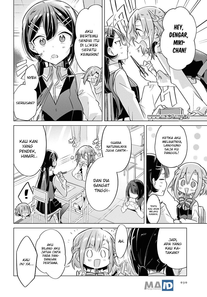 Sasayaku You ni Koi wo Utau Chapter 1 - halaman 20