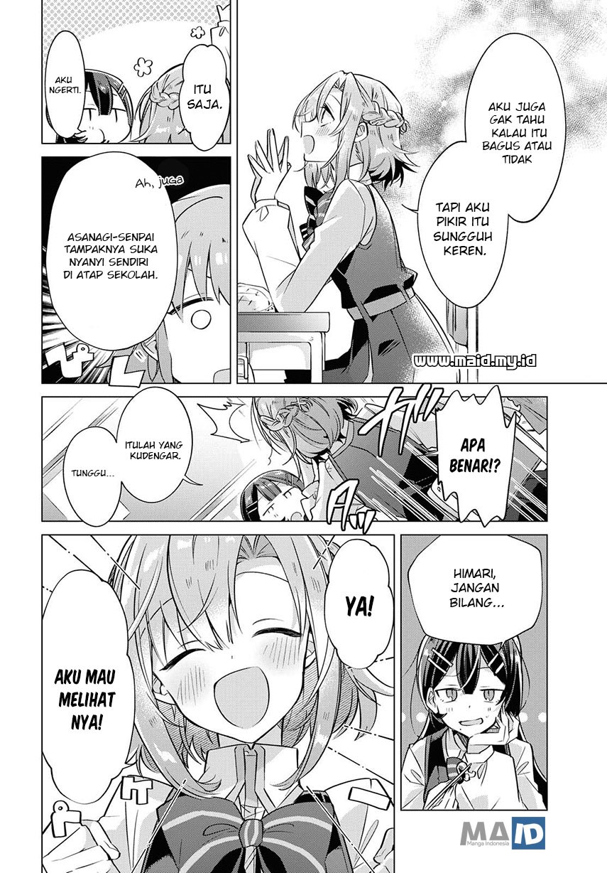 Sasayaku You ni Koi wo Utau Chapter 1 - halaman 24