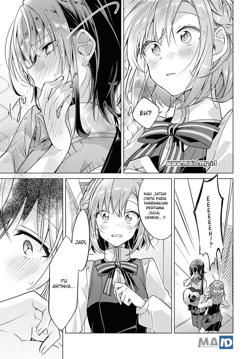 Sasayaku You ni Koi wo Utau Chapter 1 - halaman 31