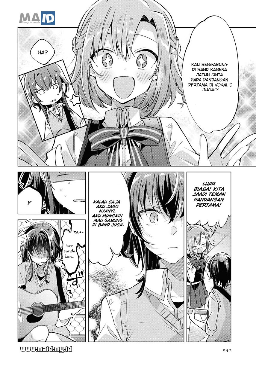 Sasayaku You ni Koi wo Utau Chapter 1 - halaman 32