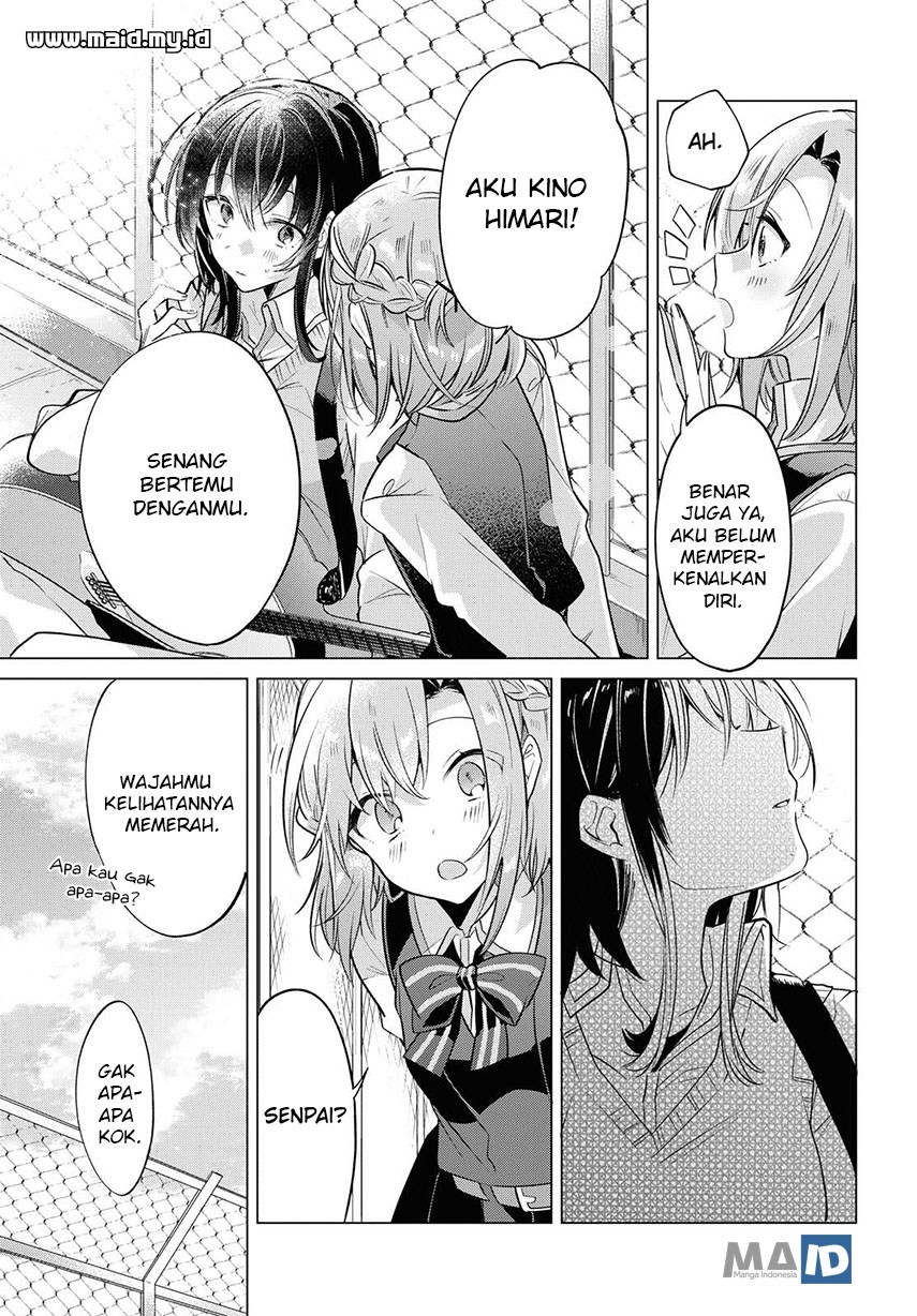 Sasayaku You ni Koi wo Utau Chapter 1 - halaman 33