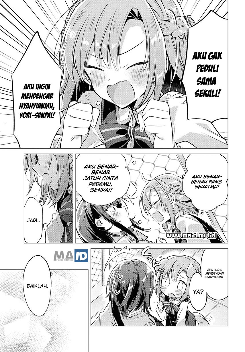 Sasayaku You ni Koi wo Utau Chapter 1 - halaman 35