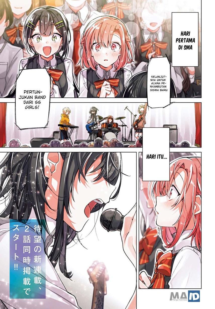 Sasayaku You ni Koi wo Utau Chapter 1 - halaman 4