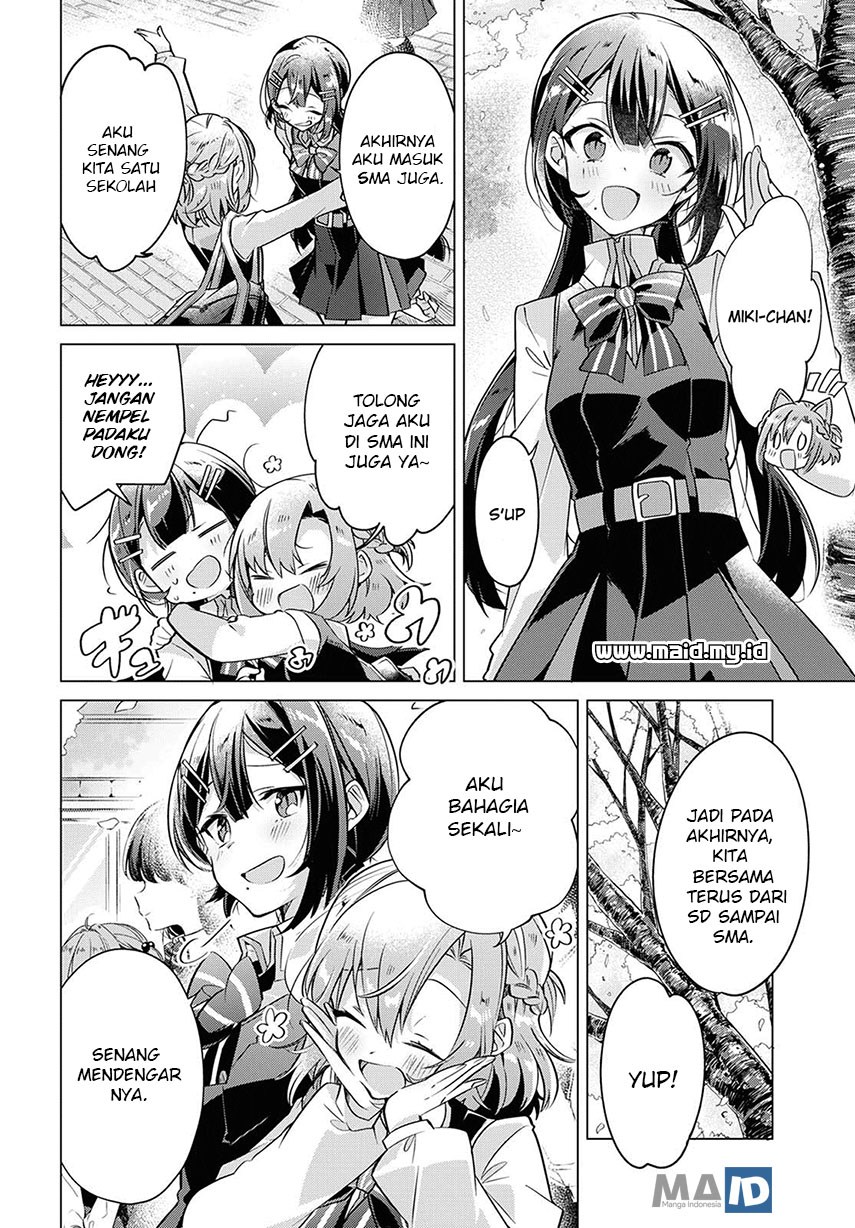 Sasayaku You ni Koi wo Utau Chapter 1 - halaman 7