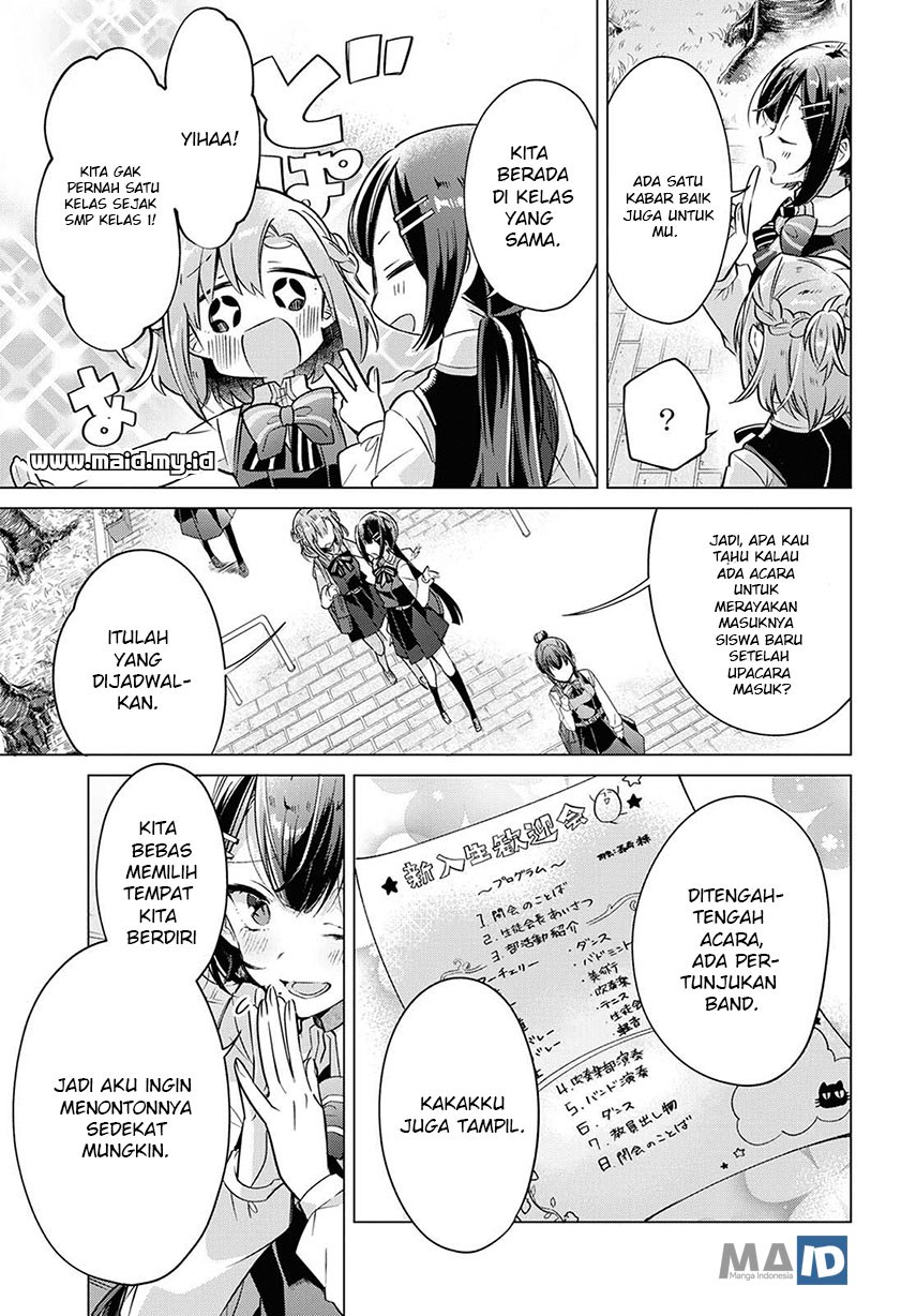 Sasayaku You ni Koi wo Utau Chapter 1 - halaman 8
