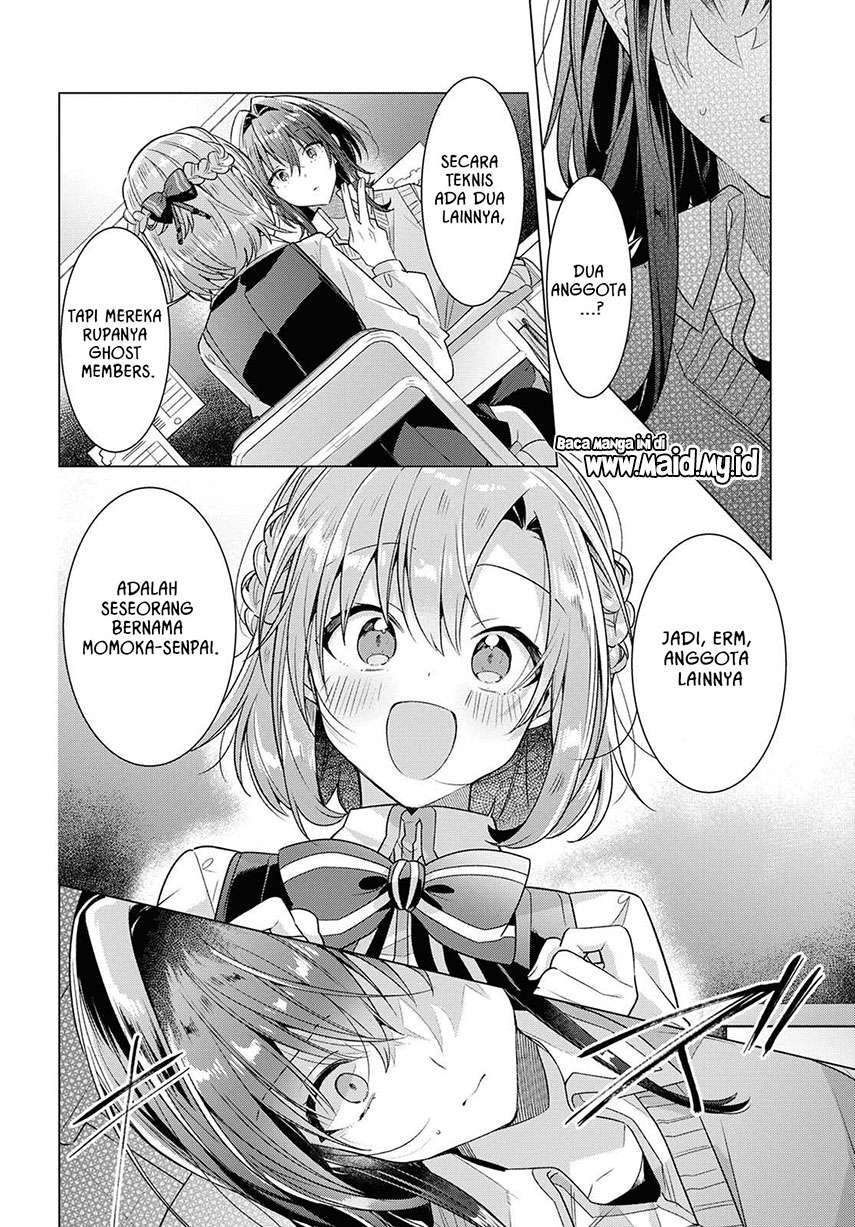 Sasayaku You ni Koi wo Utau Chapter 10 - halaman 11