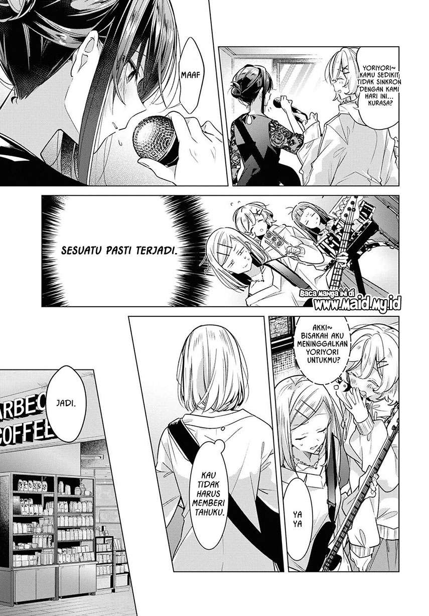 Sasayaku You ni Koi wo Utau Chapter 10 - halaman 16