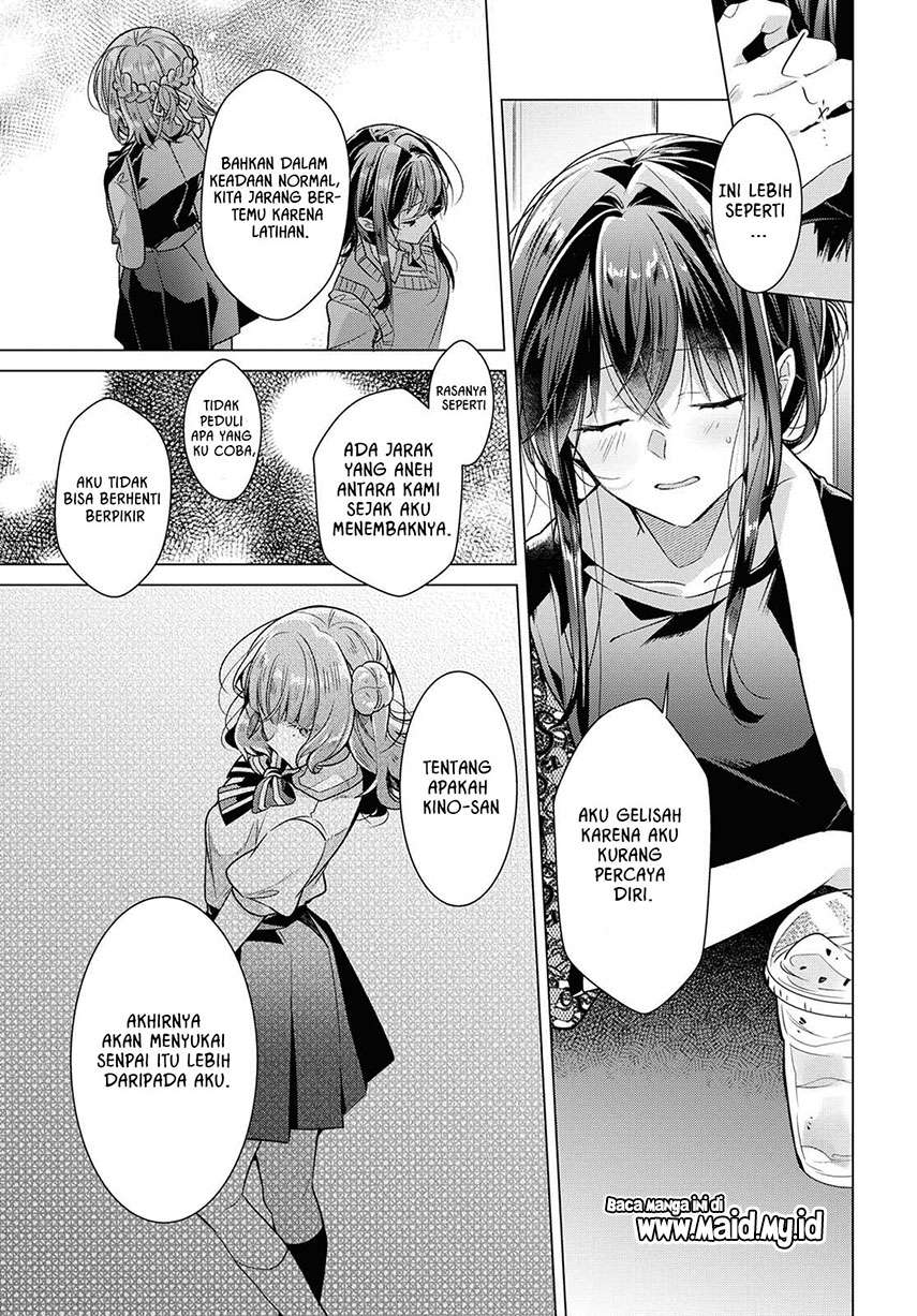 Sasayaku You ni Koi wo Utau Chapter 10 - halaman 20