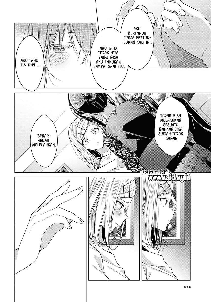Sasayaku You ni Koi wo Utau Chapter 10 - halaman 21
