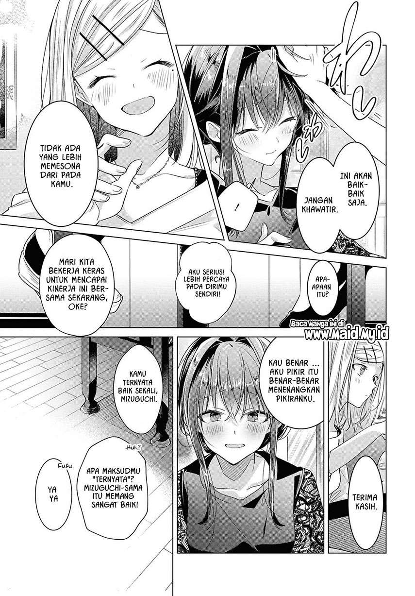 Sasayaku You ni Koi wo Utau Chapter 10 - halaman 22