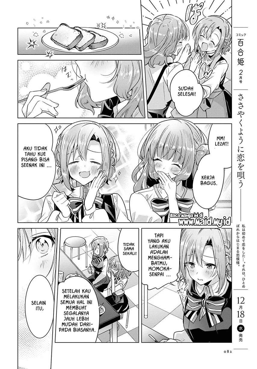 Sasayaku You ni Koi wo Utau Chapter 10 - halaman 25