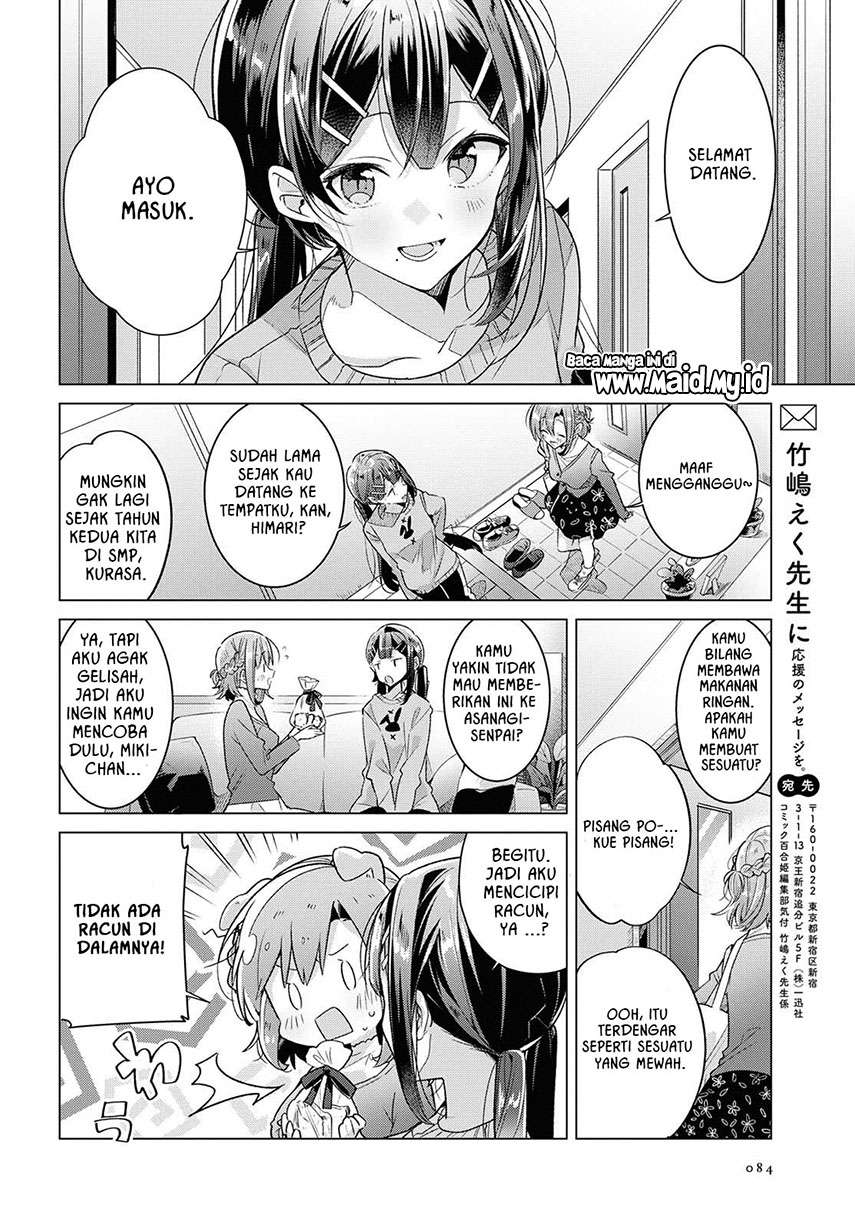 Sasayaku You ni Koi wo Utau Chapter 10 - halaman 27