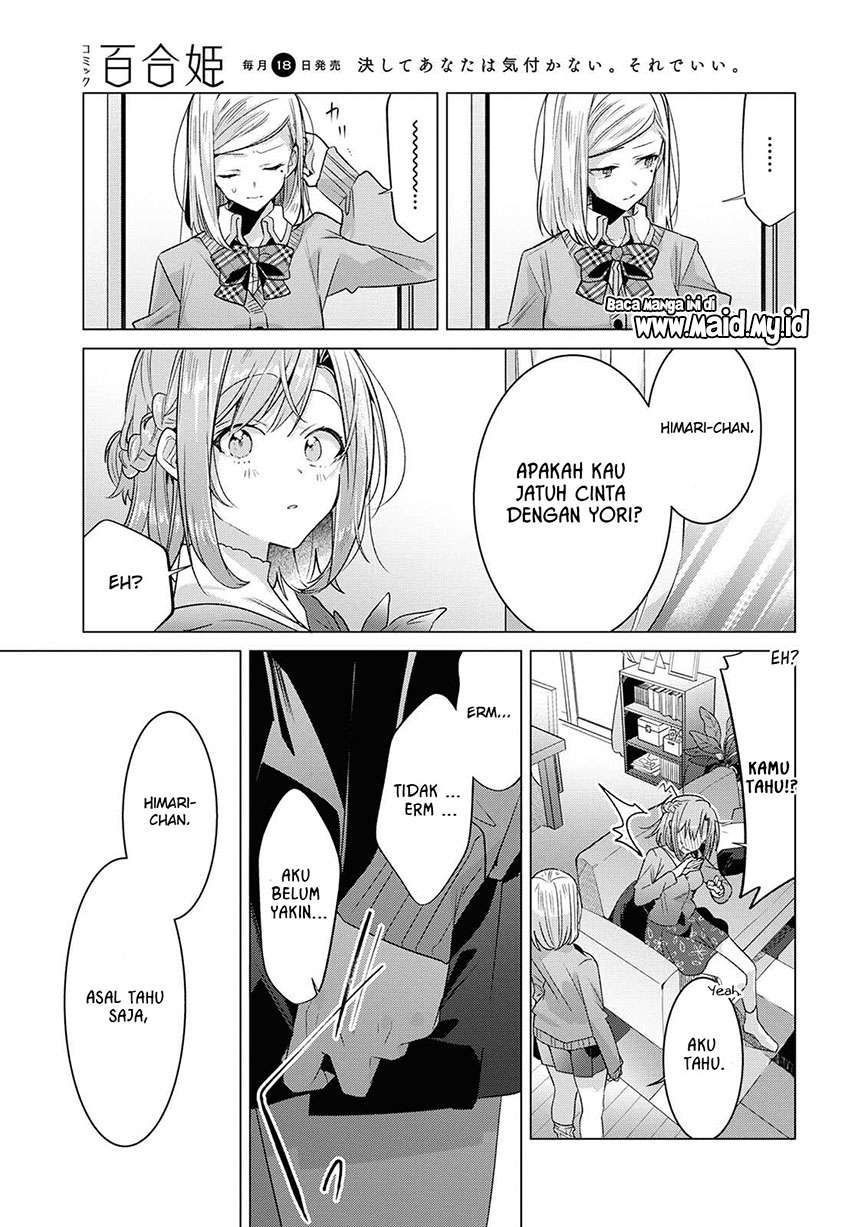 Sasayaku You ni Koi wo Utau Chapter 10 - halaman 30