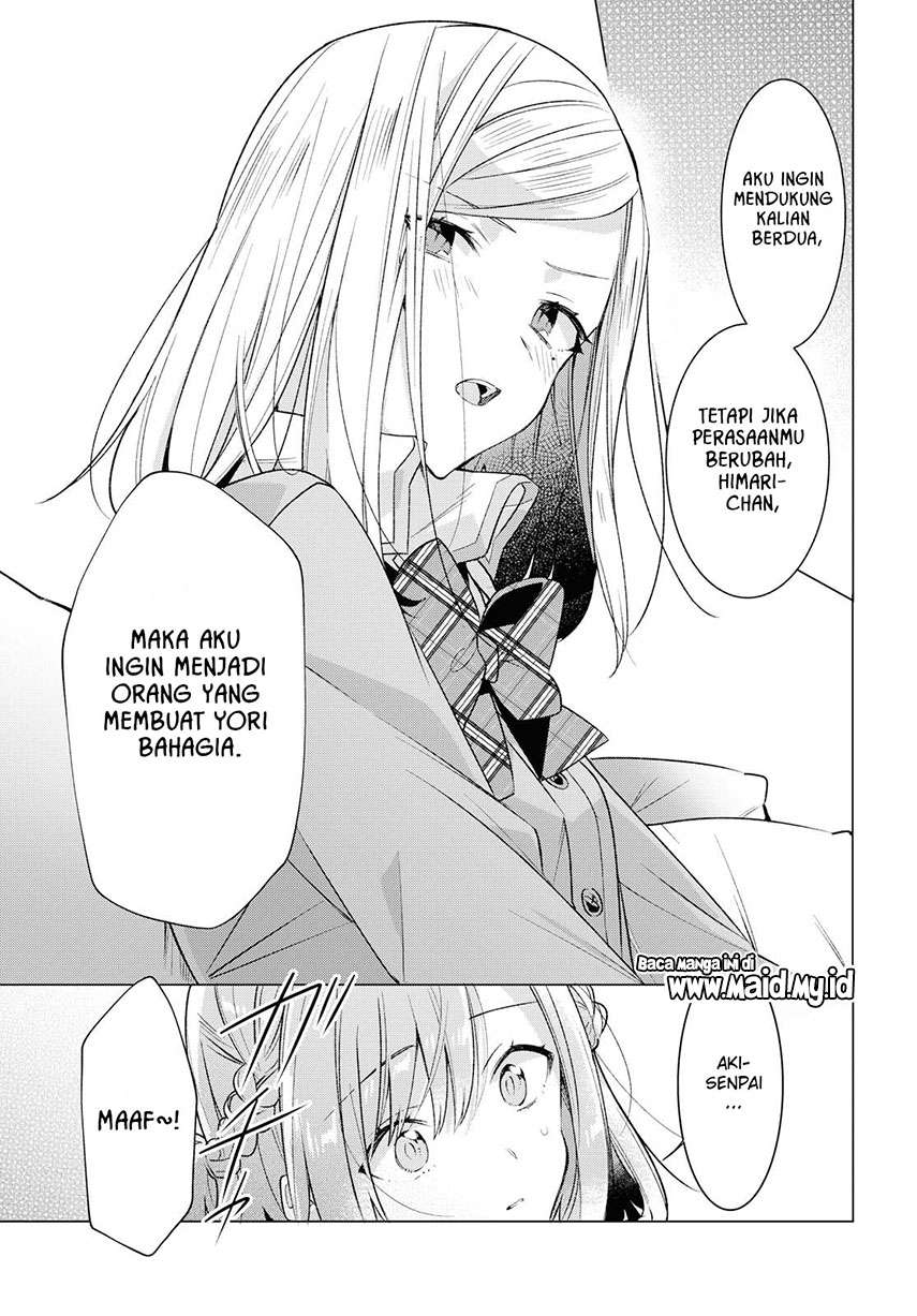 Sasayaku You ni Koi wo Utau Chapter 11 - halaman 11