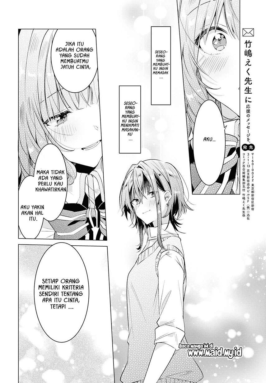 Sasayaku You ni Koi wo Utau Chapter 11 - halaman 22