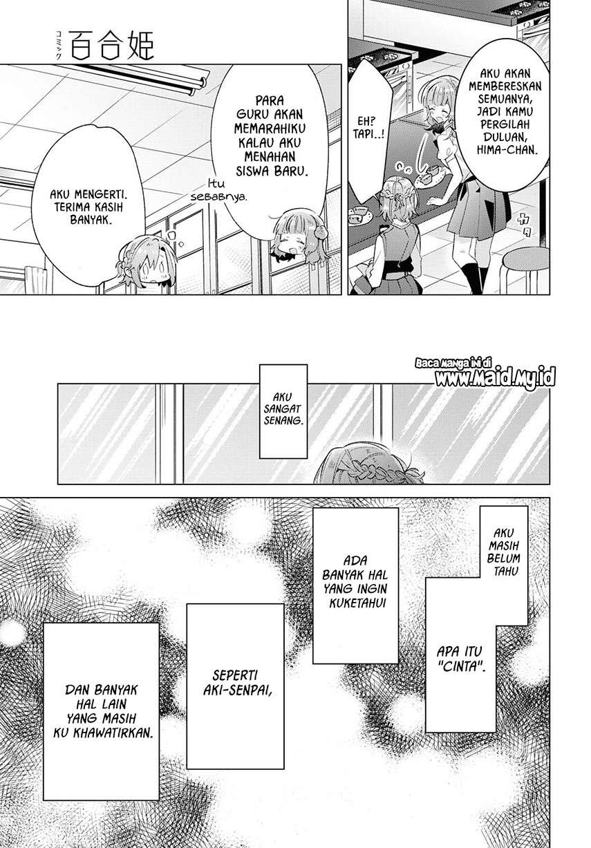 Sasayaku You ni Koi wo Utau Chapter 11 - halaman 25