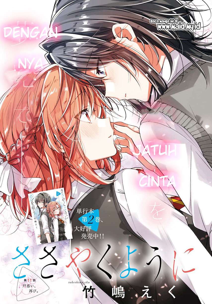 Sasayaku You ni Koi wo Utau Chapter 11 - halaman 4