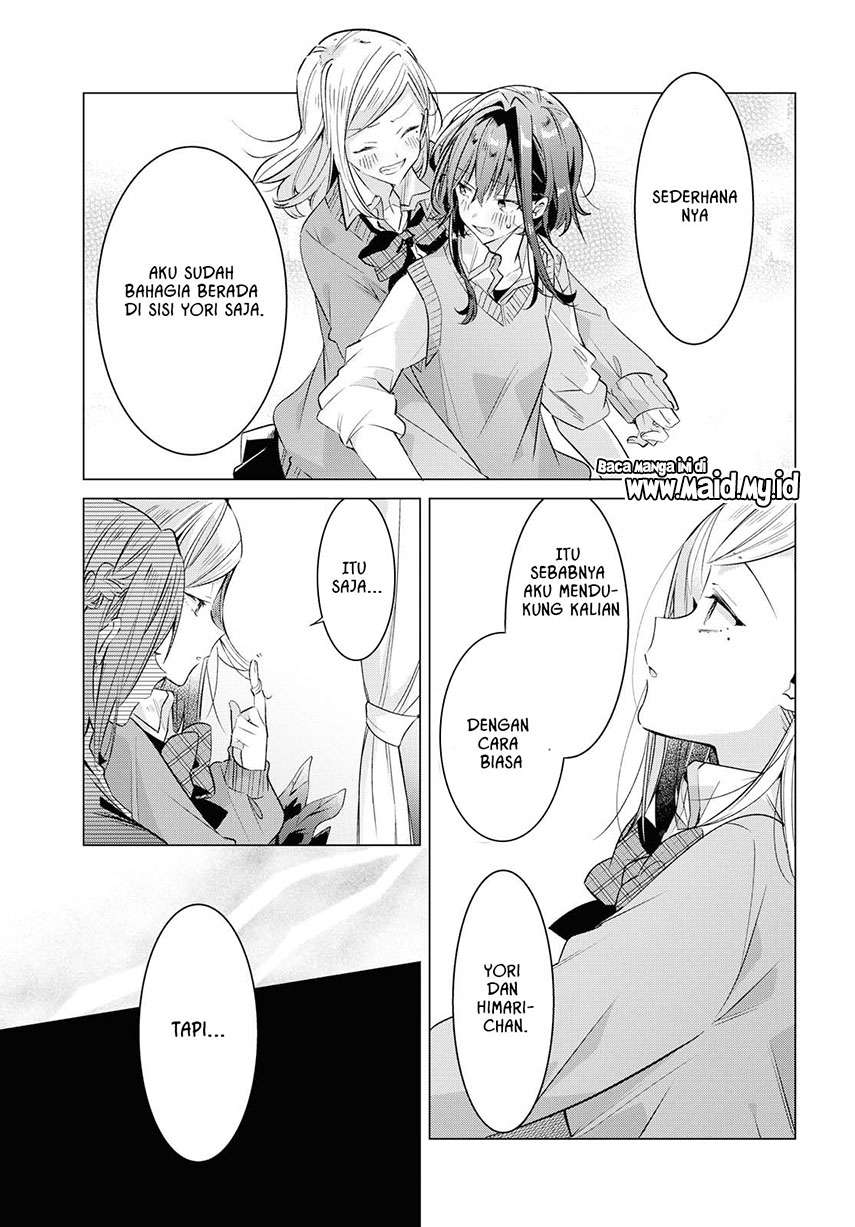Sasayaku You ni Koi wo Utau Chapter 11 - halaman 7