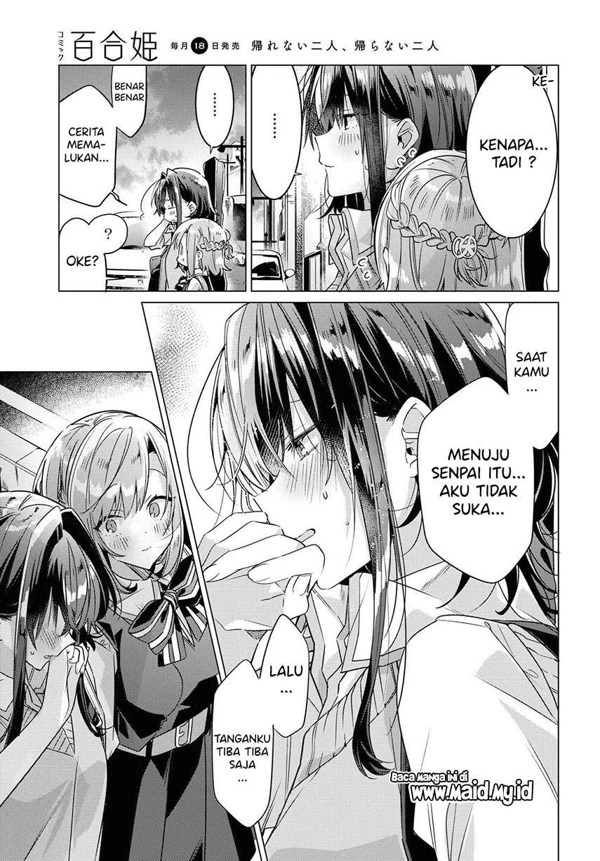 Sasayaku You ni Koi wo Utau Chapter 12 - halaman 16