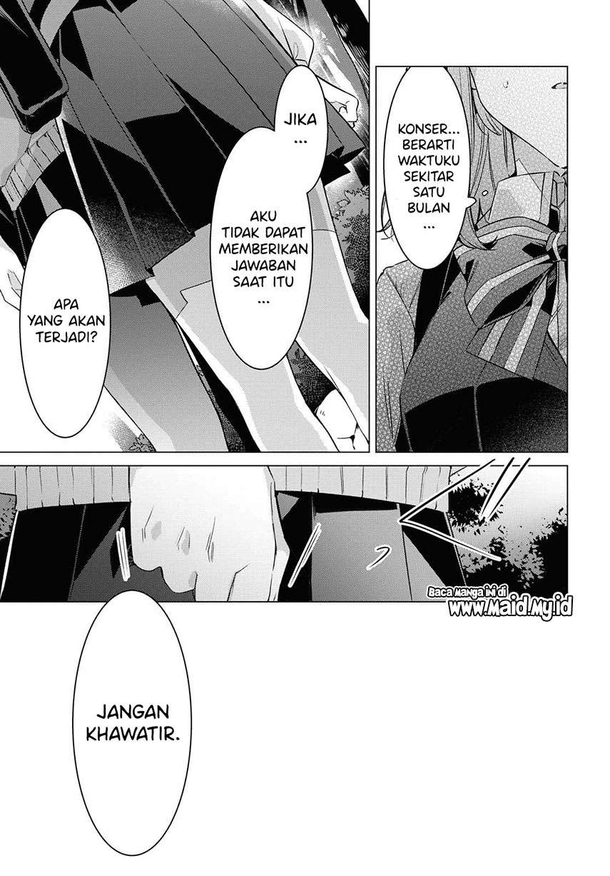Sasayaku You ni Koi wo Utau Chapter 12 - halaman 22