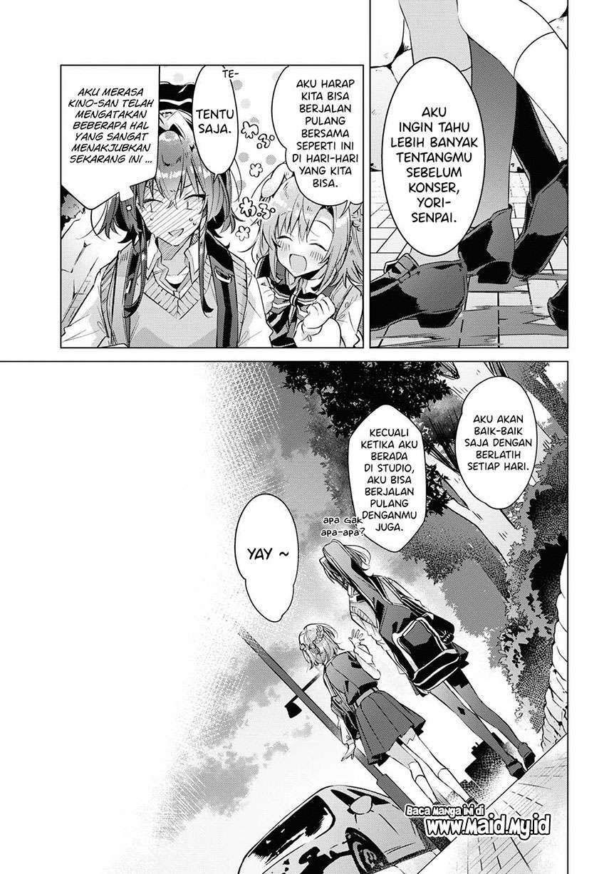 Sasayaku You ni Koi wo Utau Chapter 12 - halaman 25