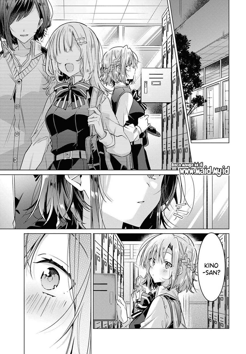 Sasayaku You ni Koi wo Utau Chapter 12 - halaman 3
