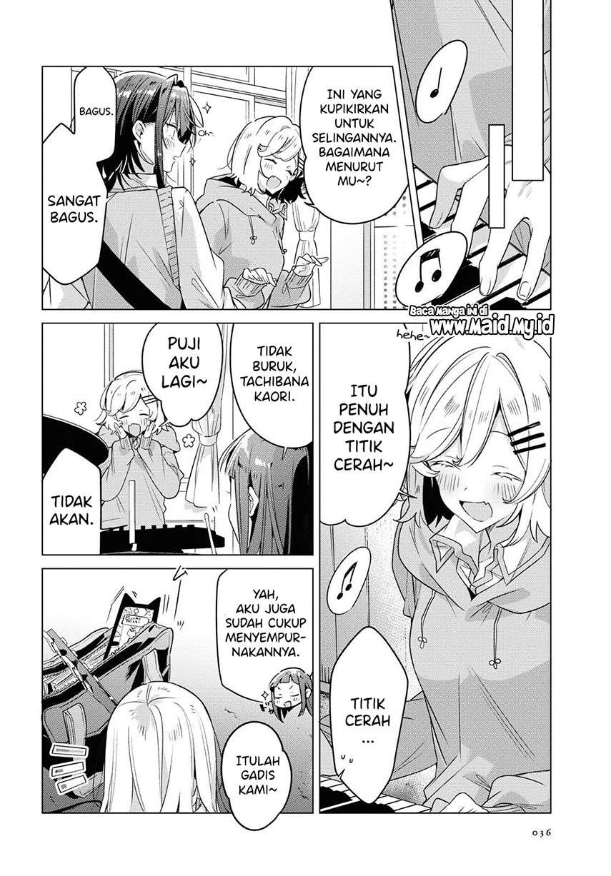 Sasayaku You ni Koi wo Utau Chapter 13 - halaman 12