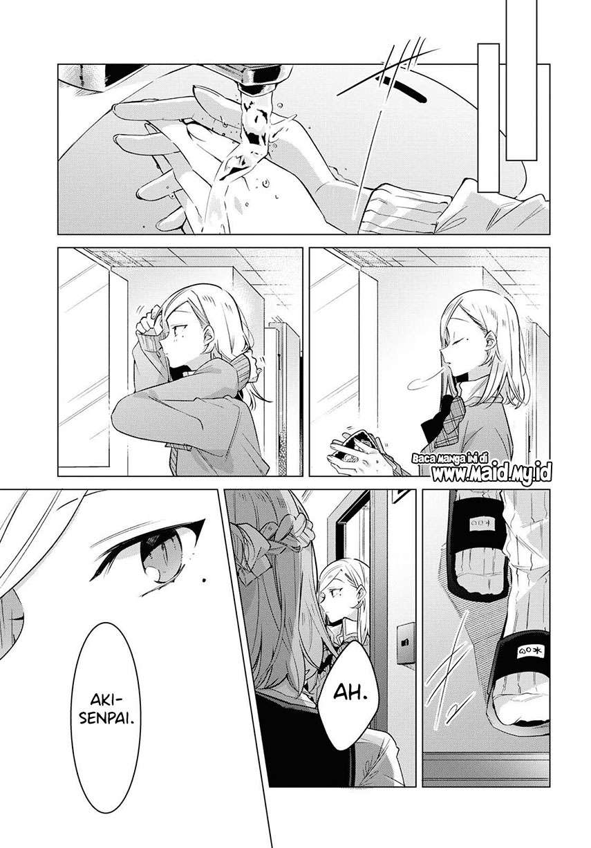 Sasayaku You ni Koi wo Utau Chapter 13 - halaman 17