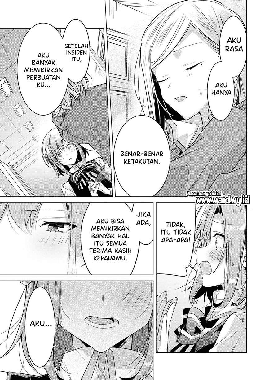Sasayaku You ni Koi wo Utau Chapter 13 - halaman 19